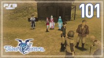 テイルズ オブ ゼスティリア │ Tales of Zestiria 【PS3】 -  101