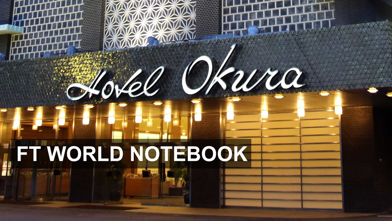 Okura hotel tuns off the lights