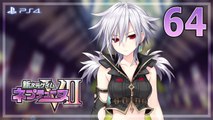 新次元ゲイム ネプテューヌVII │ Hyperdimension Neptunia Victory II 【PS4】 - 64 │ Hyperdimension Game Neptune G - Vert Arc