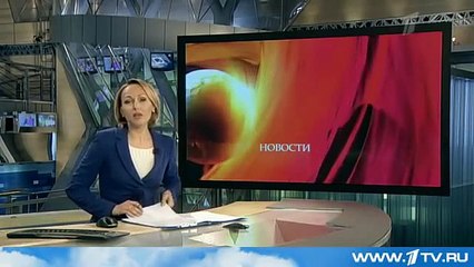 Первый канал — 3D-полицейский