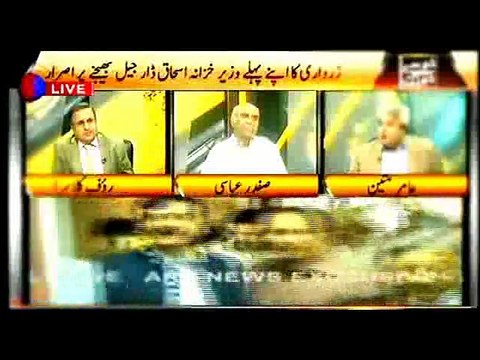 KHABAR SAY KHABAR TAK, RAUF KLASRA, AAMIR MATEEN, 31 aug, 2015