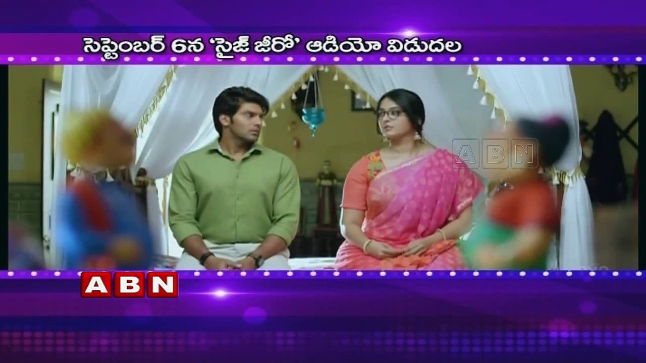 Anushka Shetty Size Zero Teaser released