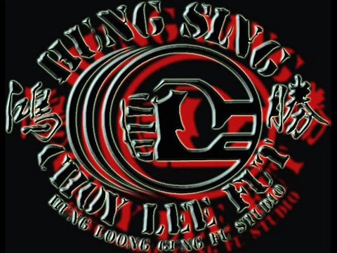 Choy Lee Fut: Hung Sing Kwoon 鴻勝舘 (AMERICA'S OLDEST GUNG FU SCHOOL)