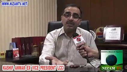 KASHIF ANWAR ; Ex. President LCCI