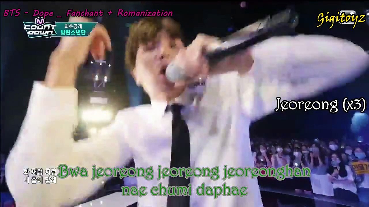 Fanchant + Romanization (color coded lyrics) - BTS (Bangtan Boys) _ Dope