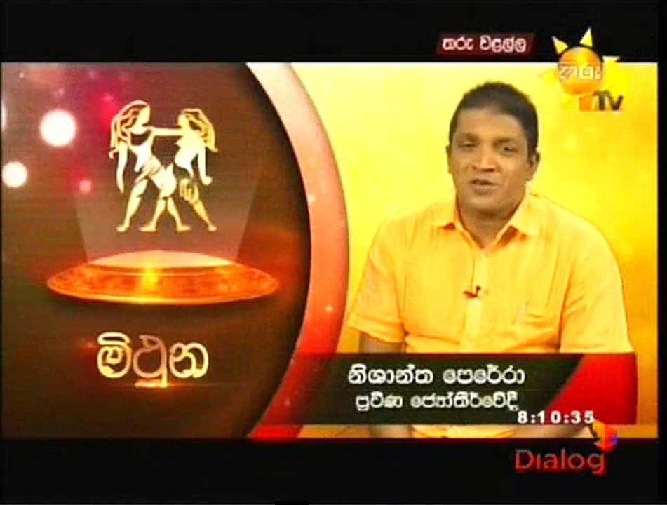 Palapala 01-09-15