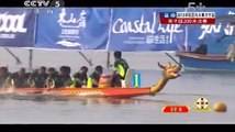 XPirits.com 2013 China Dragon Boat Tournament Hainan Wanning Station (Men's 200 meters final)