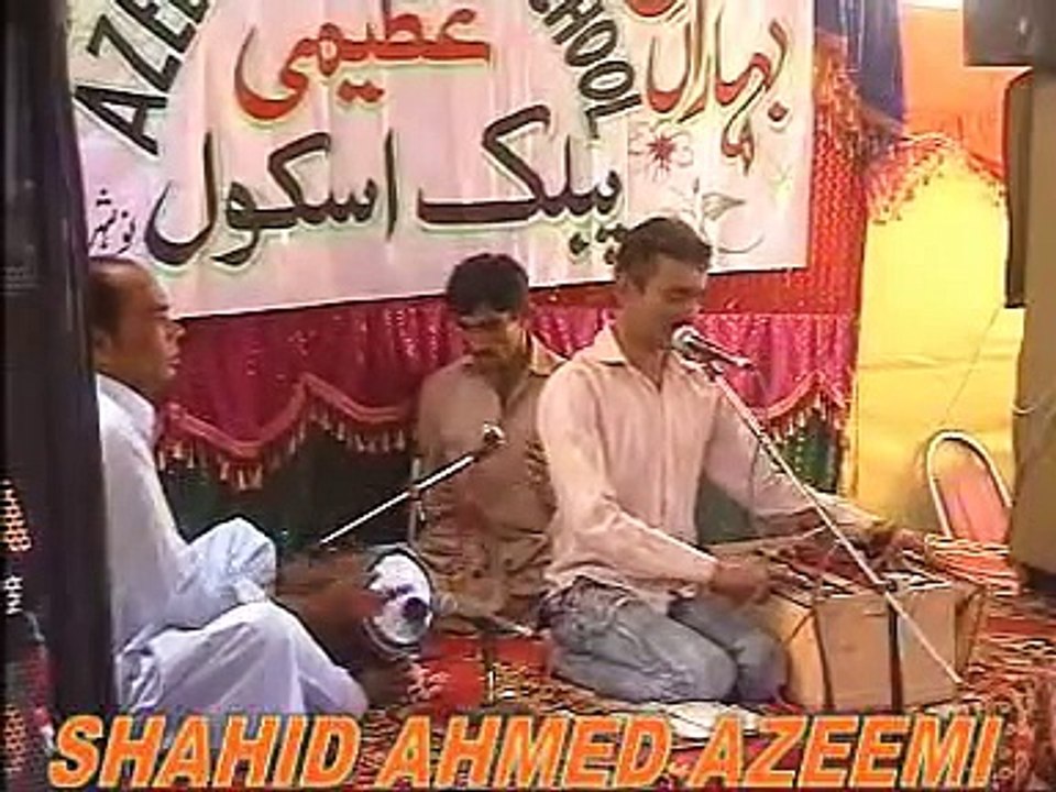 Azeemi Noman chana