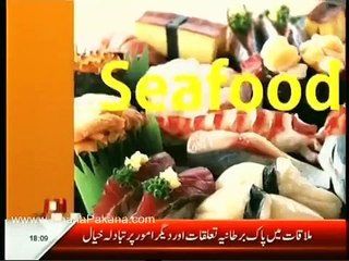 Badshahi Biryani & Shrikhand By Chef Asad in Lazzat With Asad