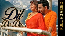 Deep Dhillon | Jasmeen jassi | Dil te Jaan | Exclusive Song | Full ...