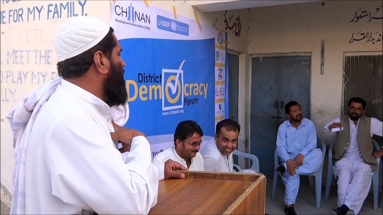 Democracy Forum in Balochistan