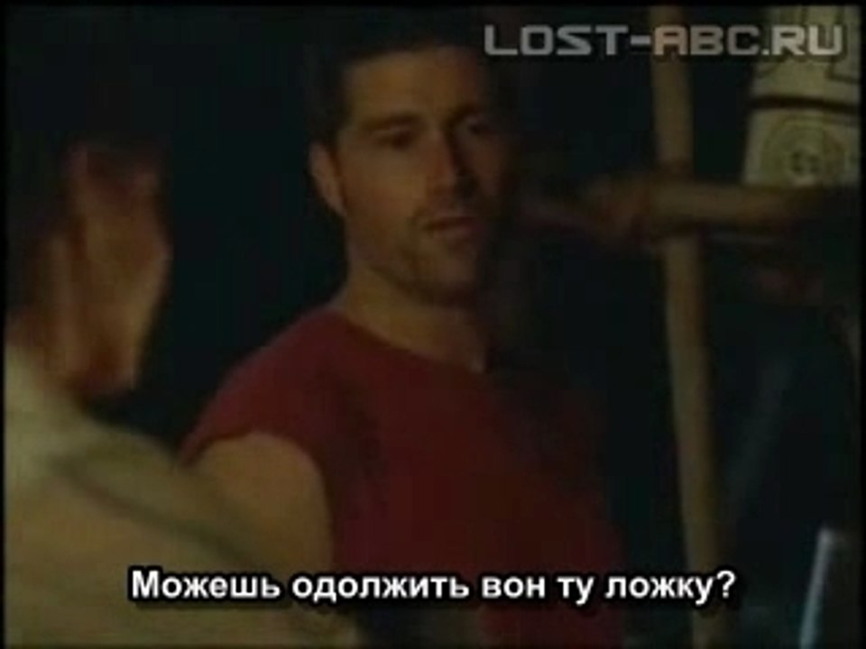 Lost 03x17 sneak peak 3 RUS lost-abc.ru