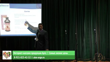 Кардио саппорт. Чистка сосудов и профилактика атеросклероза