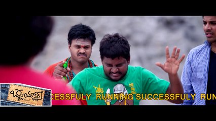 Best Actors Movie Post Release Teaser 2