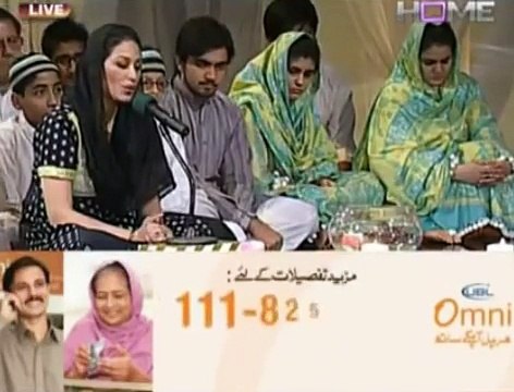 Nahin Ko'ee Zamaney Main Hamara Ya RASOOL ALLAH - Humaira Arshad - Video Dailymotion