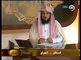 هل التدخين حرام - الشيخ محمد العريفى