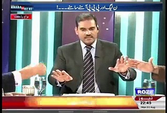 Hot Prolonged Debate Between Anees ur Rehman (PMLN) And Fayyaz ul Hassan Chohan (PTI)