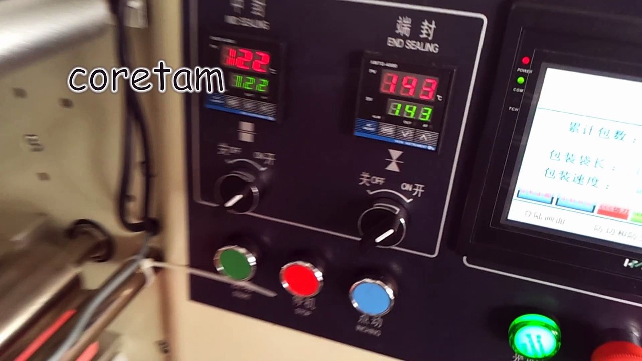 Horizontal Flow Bakery Cake Wrapping Machine