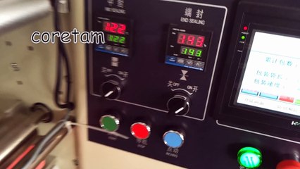 Horizontal Flow Bakery Cake Wrapping Machine