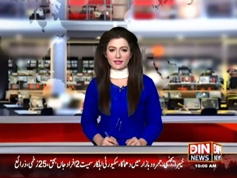 Din News Headlines 10 A.M (1 September 2015)