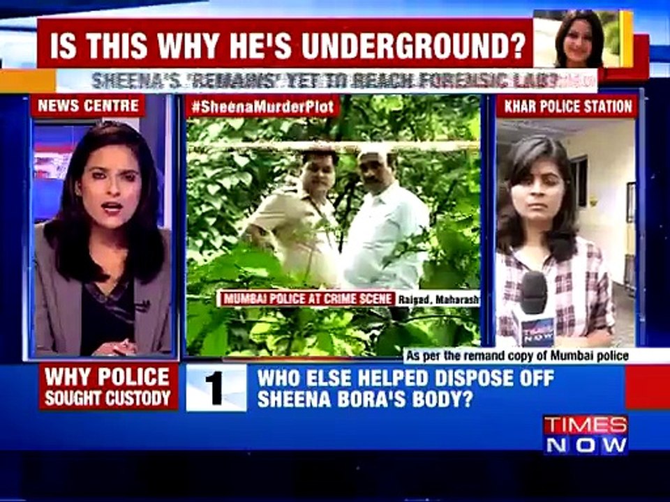 Evidence yet to reach forensic lab?