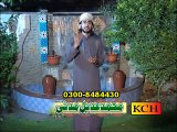 Menu Sohny Day Madine - Full HD Video Naat [2015] Adeel Madni - All Vedio Naat