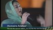 Loh Bhi Tu Qalam Bhi Tu -  Kalam e Iqbal - Humera Arshad - Video Dailymotion