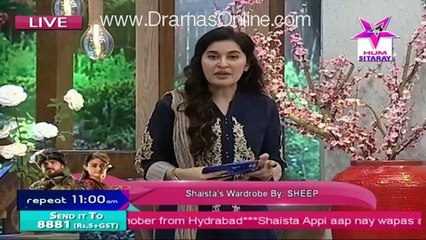 Sitaray Ki Subha  - 1st September 2015 - Part 3