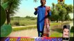Chan Dhol Vay | Ashiq Ali Khan | New Saraiki Songs | 2015 Songs