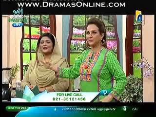 Utho Geo Pakistan – 1st September 2015 P6