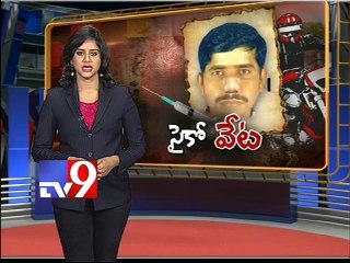 Manhunt continues for Syringe Psycho