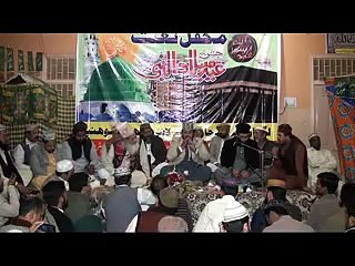 nabeel yousaf Sohna ay manmohna ay