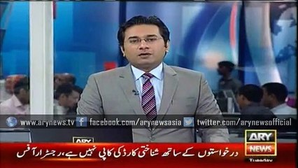 Muhammad Amir talks to Media