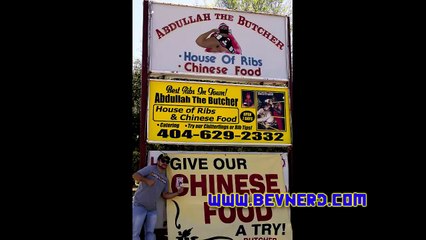 WWE Hall of Famer Abdullah The Butcher's House of Ribs & Chinese Food - BevNerd.com Travel Vlog