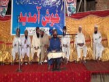 Shan e Mustafa Conf Lohi Bher Best Recitation by qari abdul rehman hamid