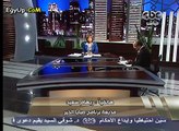 خناقة ريهام سعيد مع محمد البلتاجى بسبب نخنوخ 27/11/2012