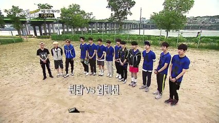 Rising! UP10TION Episode 6 Preview