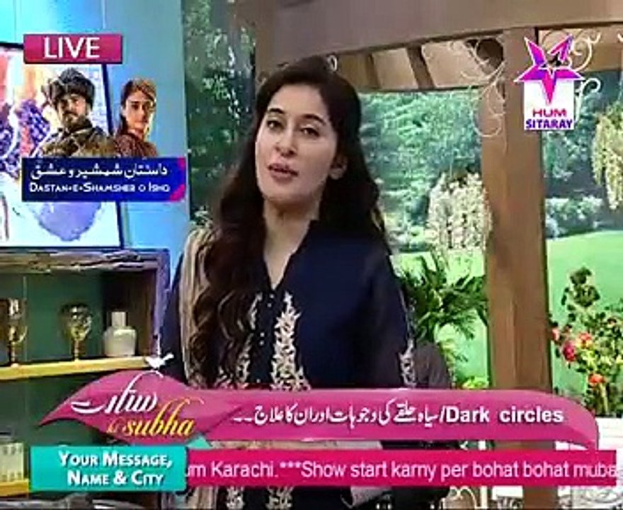 Sitaray Ki Subha With Shaista Lodhi on Hum Sitaray Part 2 - 1st September 2015