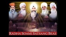 Ticket Naam Di # Radha Soami Shabad