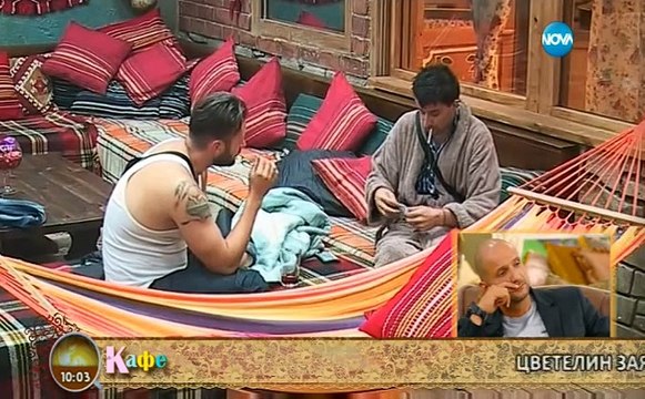 цветелин при Гала в на кафе