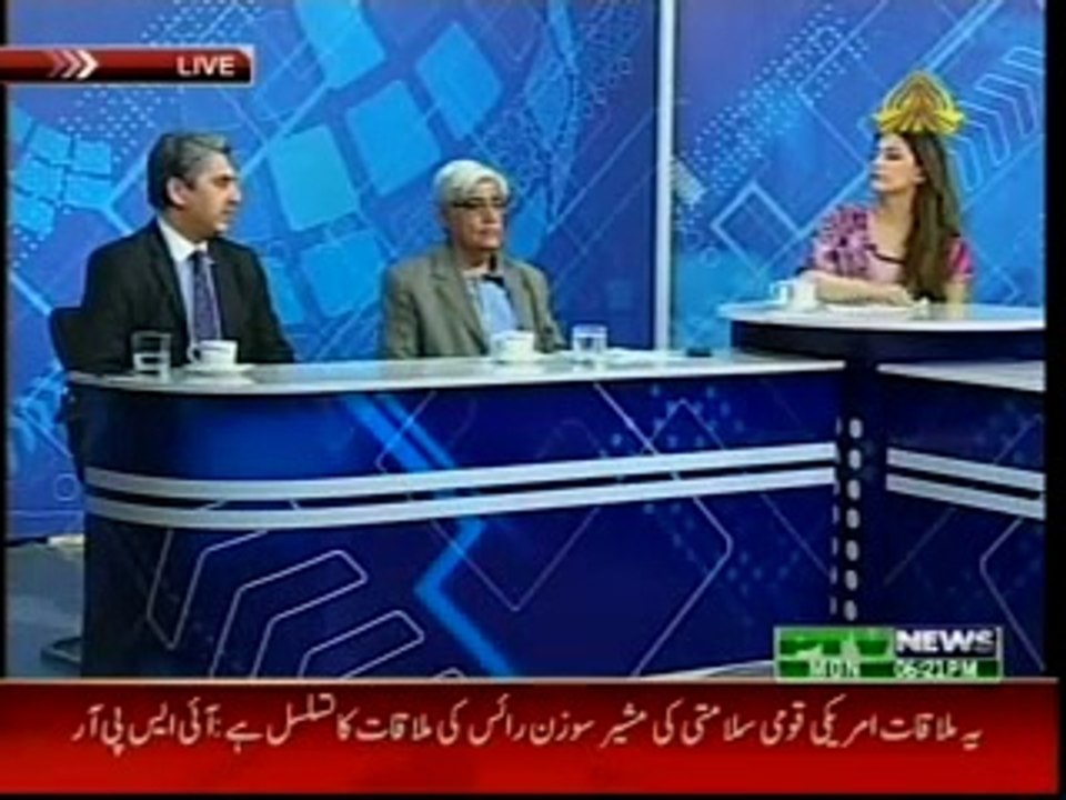 Economy in Focus Zulfiqar Thaver and CEO REON Inam Ur Rehman PTV News