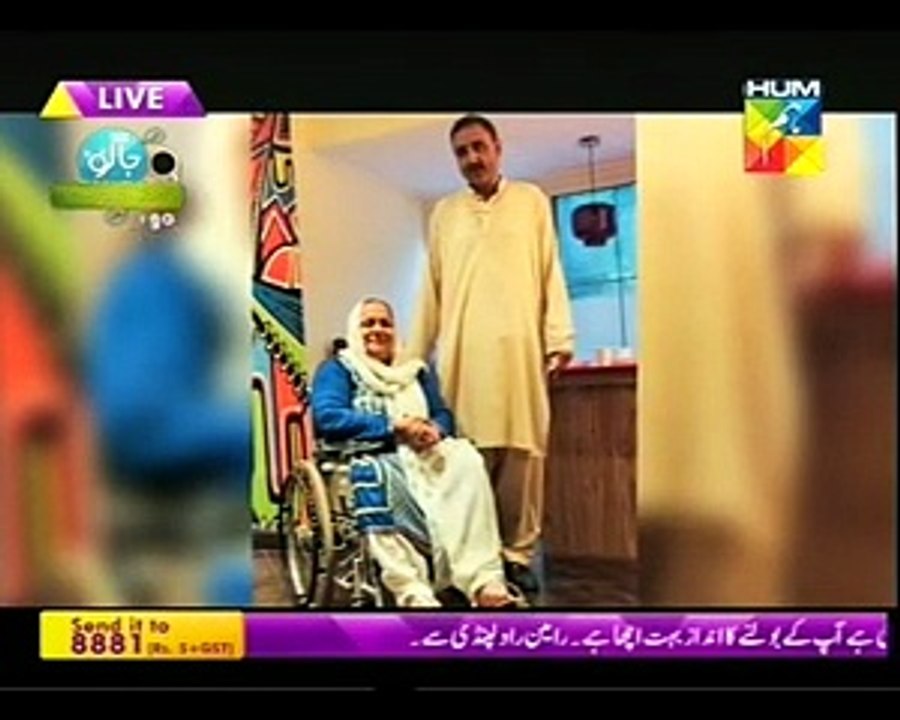 Jago Pakistan Jago With Sanam Jung on Hum Tv Part 1 - 1st September 2015