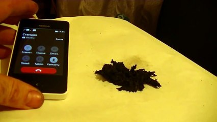 Telefon Sinyallerinin Manyetik Etkisi