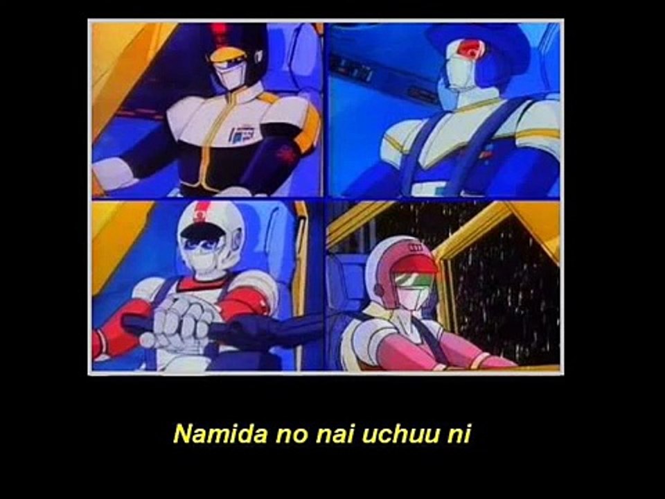 Seijushi Bismarck - Full Opening Karaoke