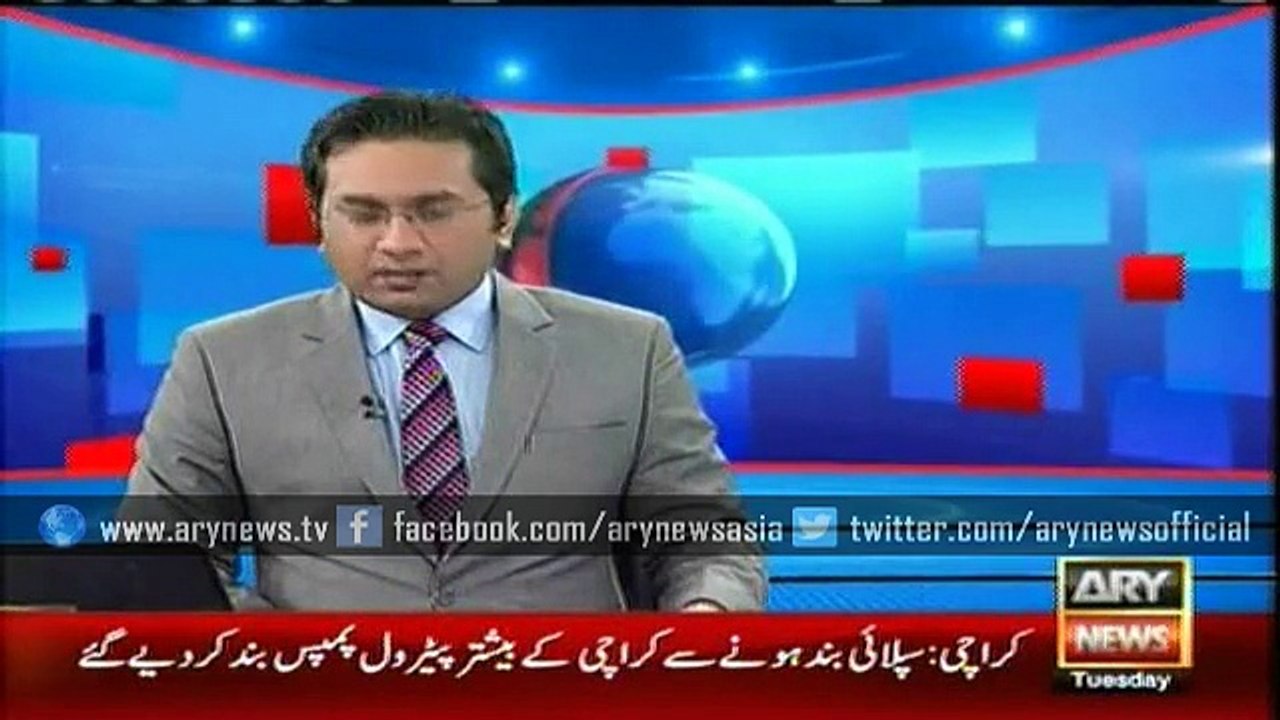 Rangers installs vehicle scanner on Karachi's entry and exit routes - Video Dailymotion