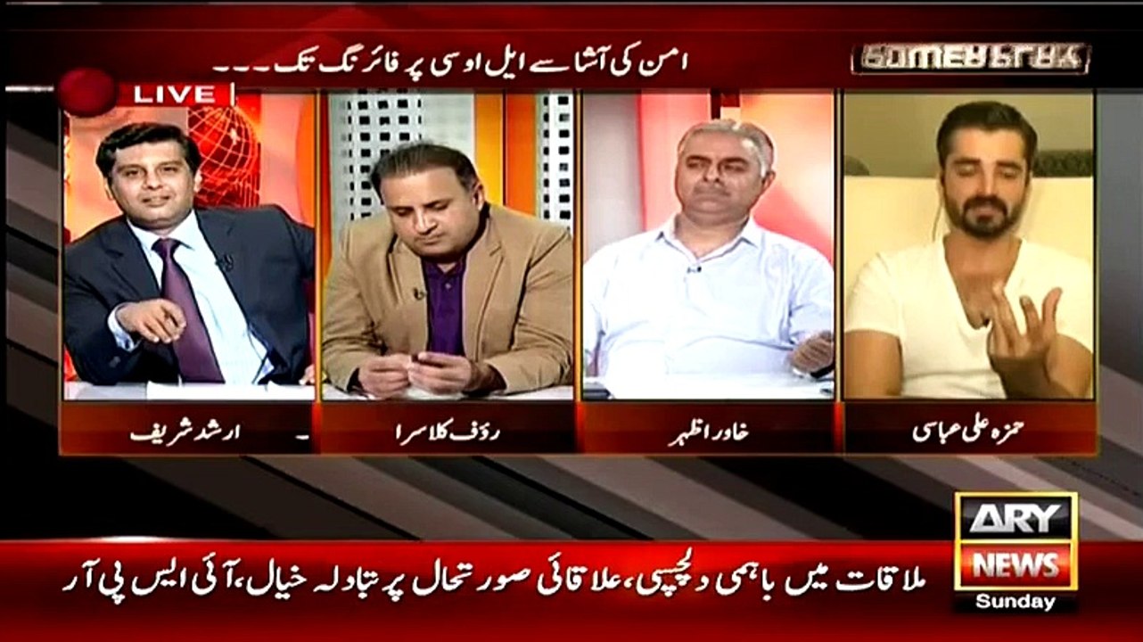 Rauf Clasra is Crushing Humza Abbasi on Jawani Phir Nahi Ani