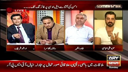 Rauf Clasra is Crushing Humza Abbasi on Jawani Phir Nahi Ani