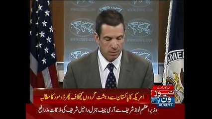 US encourages Pak, India to hold dialogue