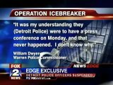 Detroit Police Officers Busted & Suspended Lying crooked cops