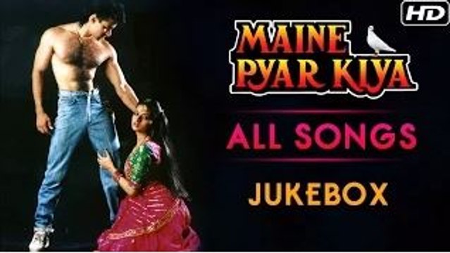 Maine Pyar Kiya All Songs Jukebox (HD) | Salman Khan & Bhagyashree | Evergreen Bollywood Hindi Songs